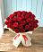 Букет 29 Красных роз в Чесма
