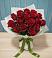 Букет Красные розы в Чесма